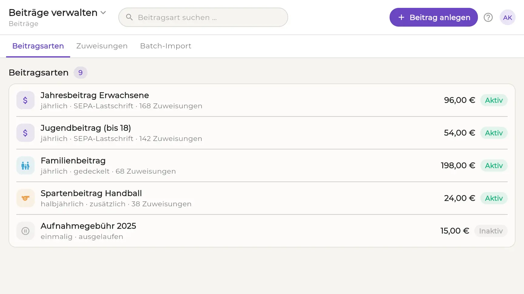 EhrenVision: fees_manage_overview